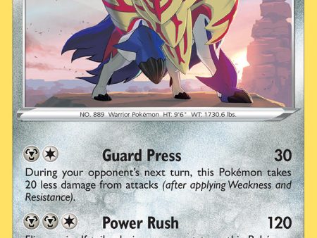 Zamazenta (140 192) (Cracked Ice Holo) (Theme Deck Exclusive) [Sword & Shield: Rebel Clash] Supply