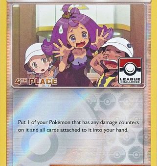 Acerola (112a 147) (League Promo 4th Place) [Sun & Moon: Burning Shadows] Supply