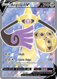 Aegislash V (177 185) [Sword & Shield: Vivid Voltage] Online Hot Sale